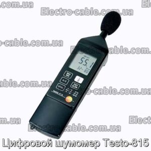 Цифровой шумомер Testo-815 - фотография № 1.