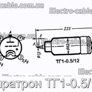 Тиратрон ТГ1-0.5/12 - фотография № 1.