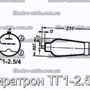 Тиратрон ТГ1-2.5/4 - фотография № 1.