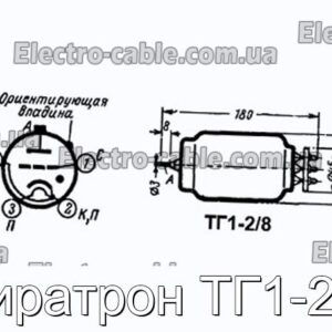 Тиратрон ТГ1-2/8 - фотография № 1.