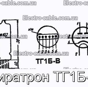 Тиратрон ТГ1Б-В - фотография № 1.