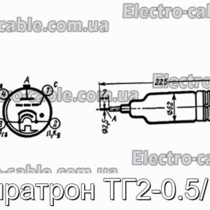 Тиратрон ТГ2-0.5/12 - фотография № 1.