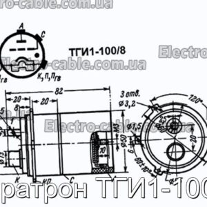 Тиратрон ТГІ1-100/8 - фотографія №1.