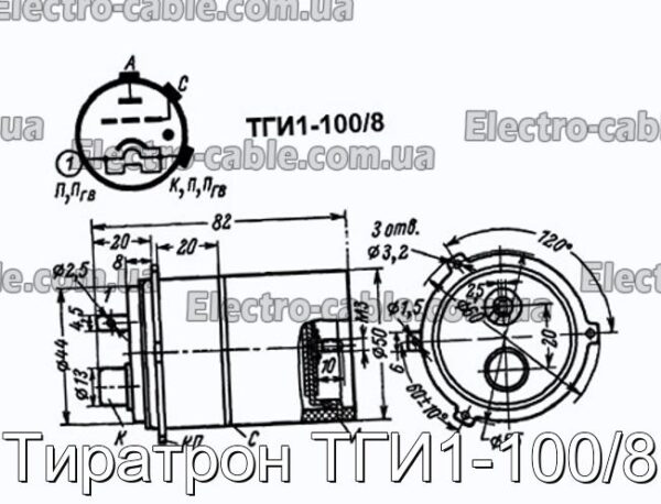 Тиратрон ТГІ1-100/8 - фотографія №1.