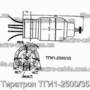 Тиратрон ТГІ1-2500/35 - фотографія №1.