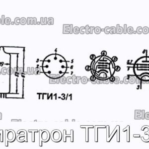 Тиратрон ТГІ1-3/1 – фотографія №1.