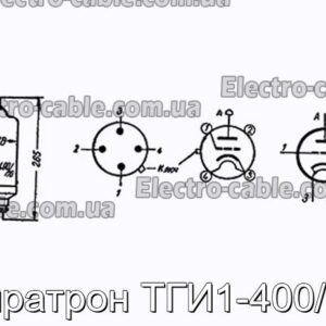 Тиратрон ТГІ1-400/16 – фотографія №1.