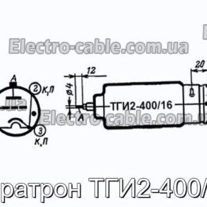 Тиратрон ТГИ2-400/16 - фотография № 1.