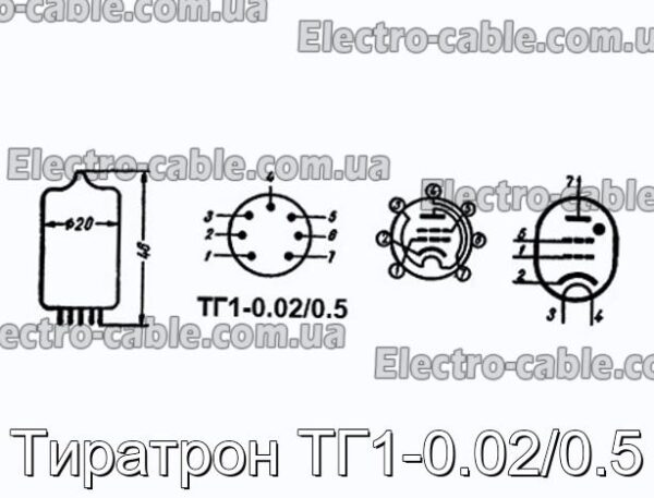 Тиратрон ТГ1-0.02/0.5 - фотография № 1.