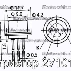 Тиристор 2У101Д - фотография № 1.