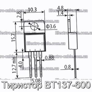 Тиристор BT137-600 - фотография № 1.