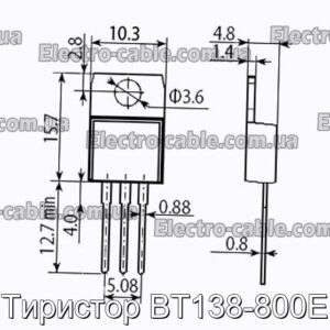 Тиристор BT138-800E - фотография № 1.