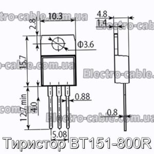 Тиристор BT151-800R - фотография № 1.