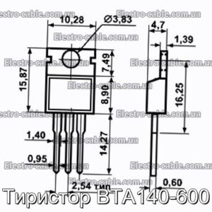 Тиристор BTA140-600 - фотография № 1.