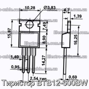 Тиристор BTB12-600BW - фотография № 1.