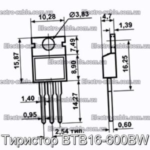 Тиристор BTB16-600BW - фотография № 1.