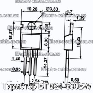 Тиристор BTB24-600BW - фотография № 1.