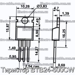 Тиристор BTB24-600CW - фотография № 1.