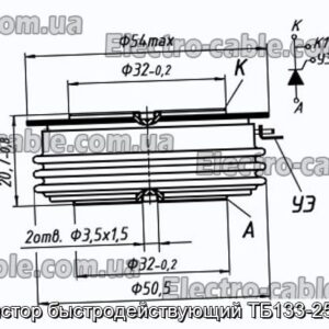 Тиристор быстродействующий ТБ133-250-10 - фотография № 1.