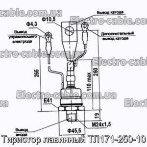 Тиристор лавинный ТЛ171-250-10 - фотография № 1.