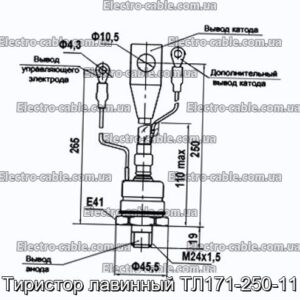 Тиристор лавинный ТЛ171-250-11 - фотография № 1.