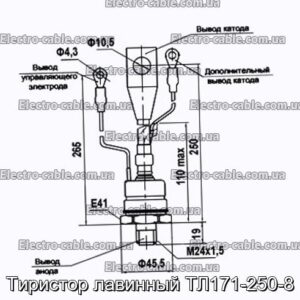 Тиристор лавинный ТЛ171-250-8 - фотография № 1.