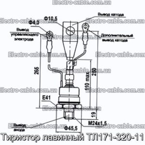 Тиристор лавинный ТЛ171-320-11 - фотография № 1.