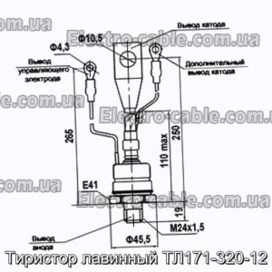 Тиристор лавинный ТЛ171-320-12 - фотография № 1.