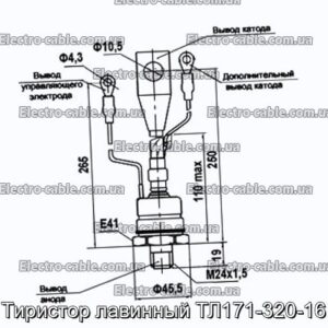 Тиристор лавинный ТЛ171-320-16 - фотография № 1.