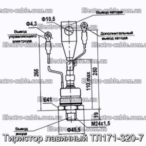 Тиристор лавинный ТЛ171-320-7 - фотография № 1.