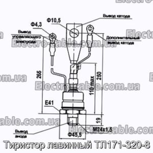 Тиристор лавинный ТЛ171-320-8 - фотография № 1.