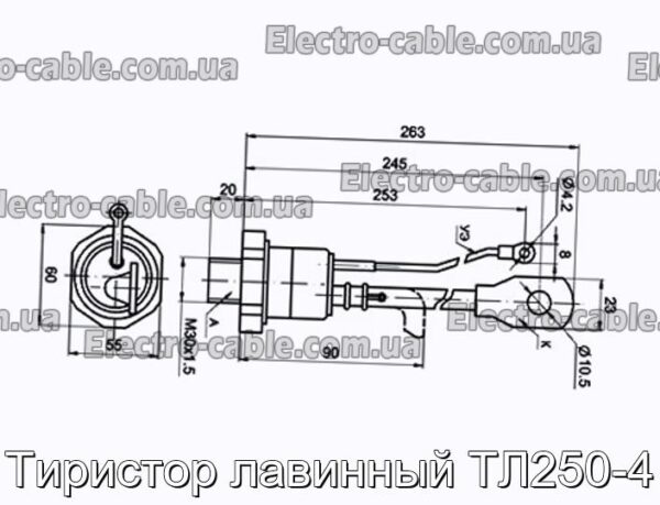 Тиристор лавинний ТЛ250-4 - фотографія №1.