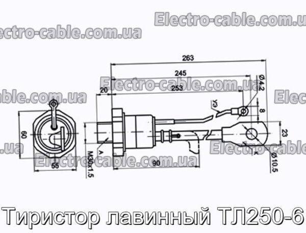 Тиристор лавинный ТЛ250-6 - фотография № 1.