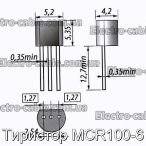 Тиристор MCR100-6 - фотография № 1.