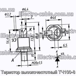 Тиристор высокочастотный ТЧ100-8 - фотография № 1.