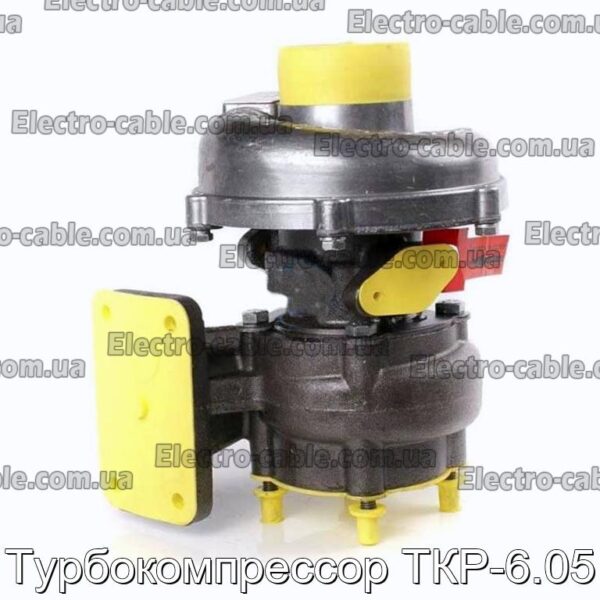 TurbocusPresor TKR -6.05 - Фото № 1.