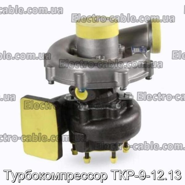 TurbocusPresor TKR-9-12.13-Photo № 1.