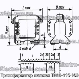 Продовольчий трансформатор TN10-115-400-Фотографія № 1.