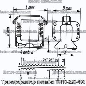 Трансформатор живлення ТН10-220-400 - фотографія №1.