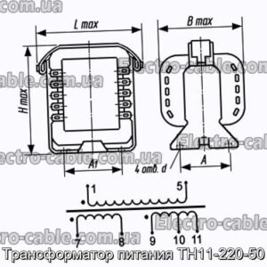 Харчовий трансформатор TN11-220-50-Фотографія № 1.