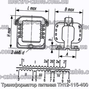 Трансформатор живлення ТН12-115-400 - фотографія №1.