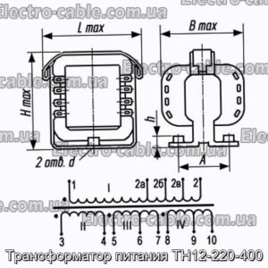 Трансформатор живлення ТН12-220-400 - фотографія №1.