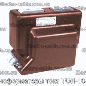 ТОЛ-10-I-12 ТРАНСПОРТЕРИ-ФОТОГРАФІЯ № 1.