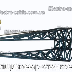 Толщиномер-стенкомер - фотография № 1.