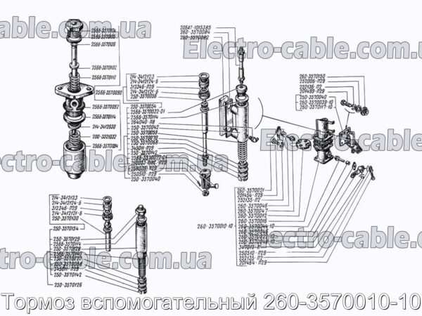 Тормоз вспомогательный 260-3570010-10 - фотография № 2.