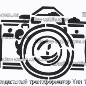 Тороидальный трансформатор Тпн 16/12 - фотография № 1.