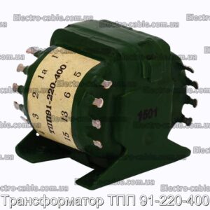 ТЕС Трансформатор 91-220-400-Фотографія № 1.