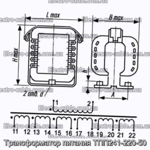 Трансформатор питания ТПП241-220-50 - фотография № 1.