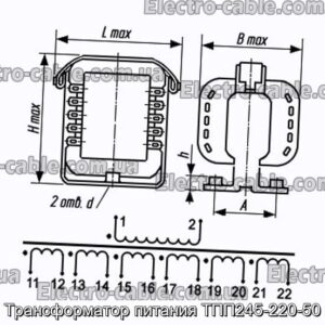 Трансформатор питания ТПП245-220-50 - фотография № 1.