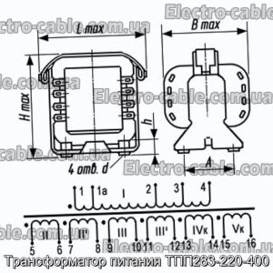 Трансформатор питания ТПП283-220-400 - фотография № 1.